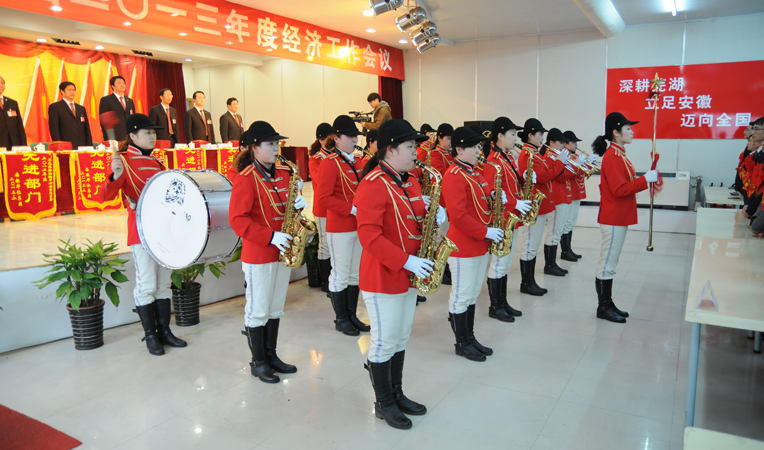 華億國(guó)際女子銅管樂(lè)隊(duì)再次奏響的《華億之歌》
