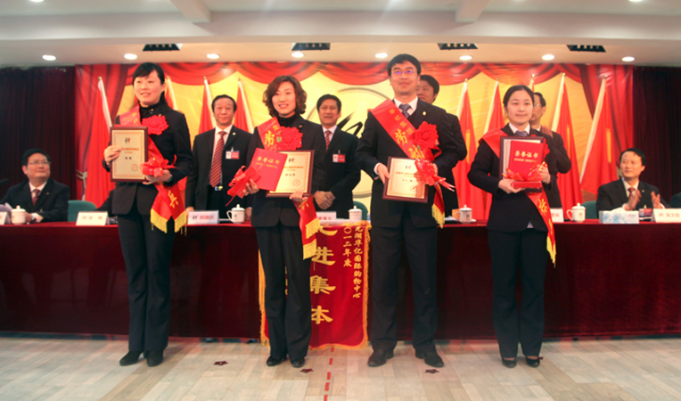 勞動(dòng)標(biāo)兵合影