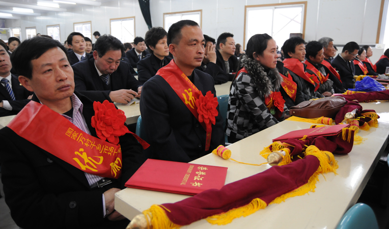 優(yōu)秀示范店代表臺(tái)下就坐