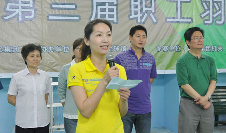 運動員代表宣誓