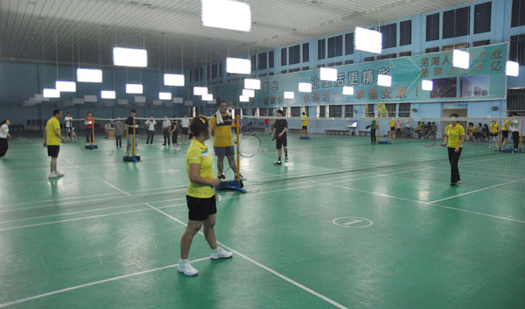 羽毛球比賽現場