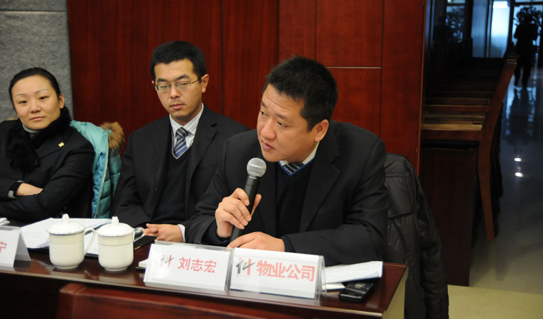 物業公司副總經理劉志宏發表講話