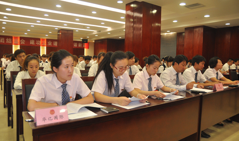 參加會議的團員代表