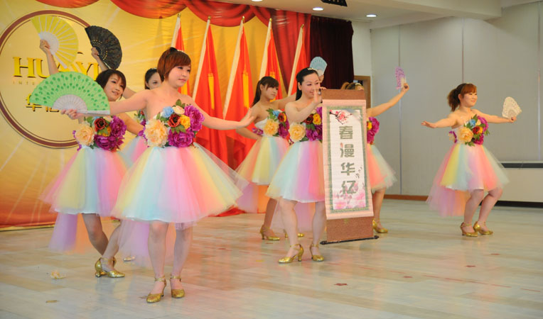 運動針織休閑部帶來的節(jié)目《春》