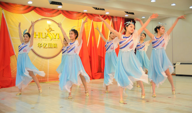 后勤機關(guān)的舞蹈《美麗心情》