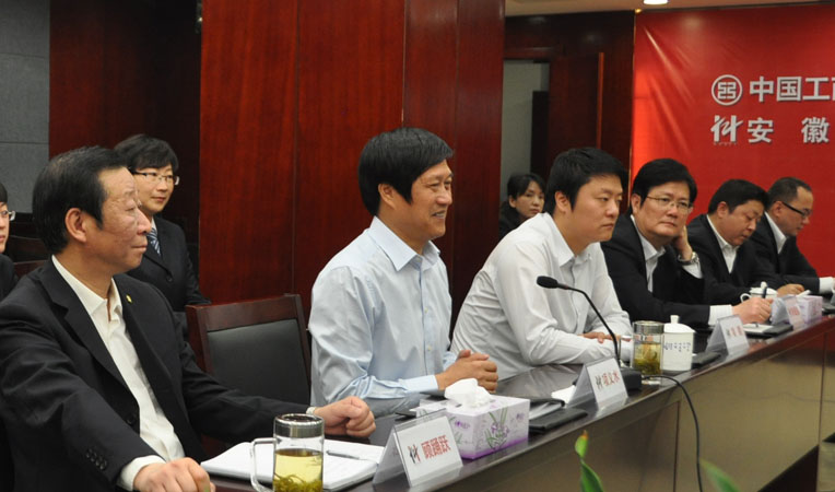 集團董事長項義水介紹企業(yè)發(fā)展情況