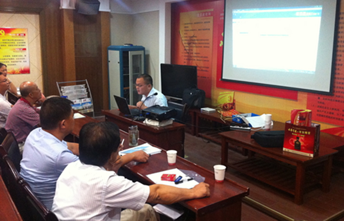 管家婆軟件皖南地區(qū)經(jīng)理陳林培訓(xùn)軟件應(yīng)用要點(diǎn)