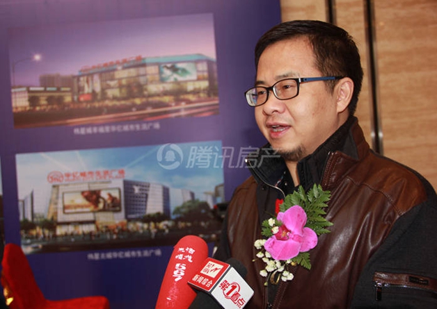 媒體采訪安徽偉星置業(yè)有限公司副總經(jīng)理朱志權(quán)