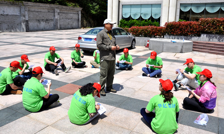 “交通警察”游戲展現(xiàn)了華億員工較高管理能力與溝通水平