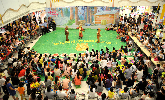 華億國際“熊出沒”系列舞臺劇表演深受歡迎