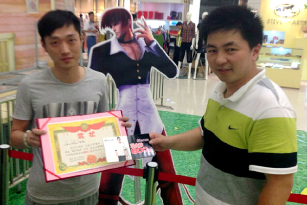 一位年輕小伙子成為最終的KO拳王