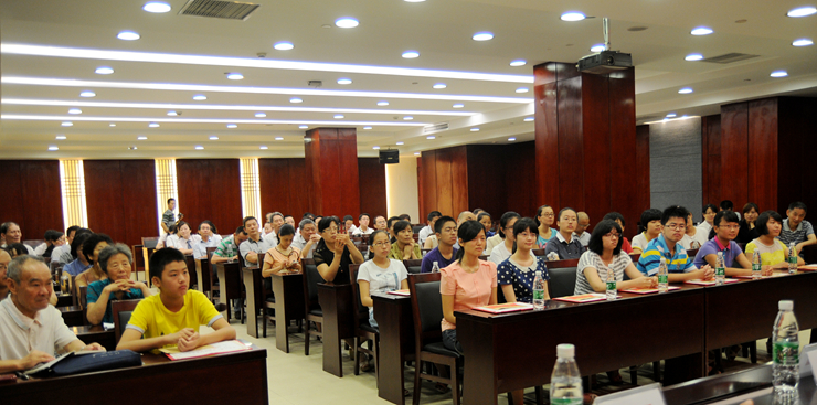 2014年華億獎(jiǎng)學(xué)金頒發(fā)儀式現(xiàn)場(chǎng)