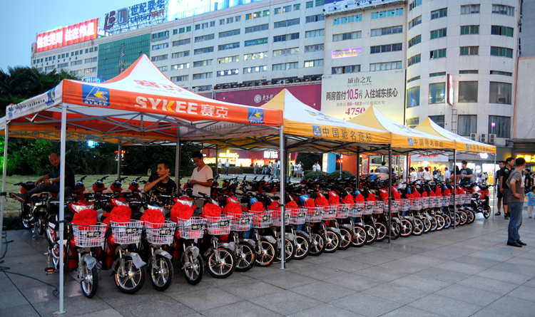 百余輛電動車等你來搶