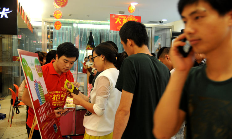 微信活動吸引眾多消費(fèi)者參與