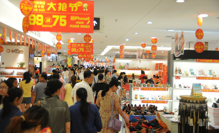 華億國際過道變得異常擁擠