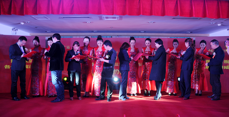 百貨、超市、特業(yè)類品牌代表簽約