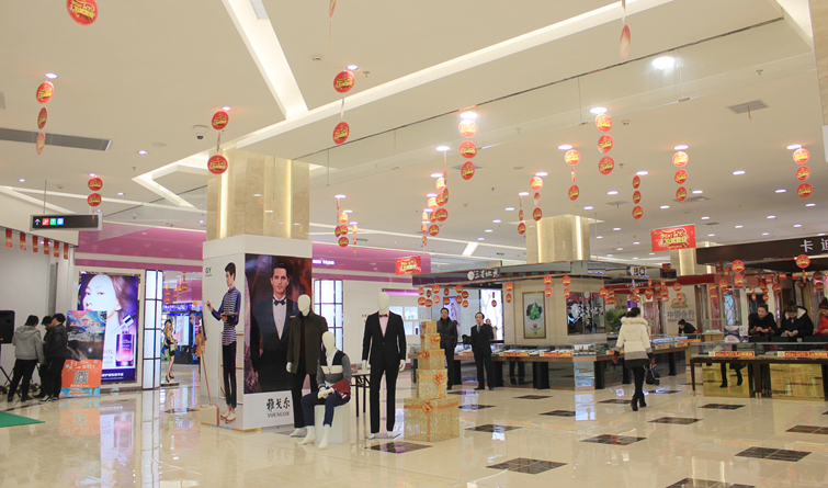 阜陽華億國際試營業 商場環境優越