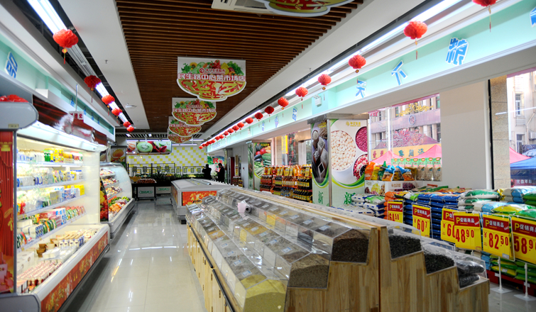 超市干凈整潔、環境優越