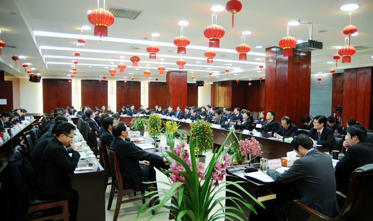 總裁工作(擴大)會議現場