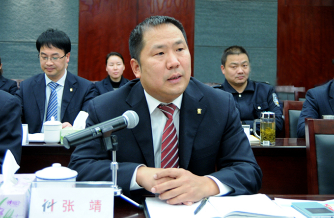 集團副總裁張靖討論發言