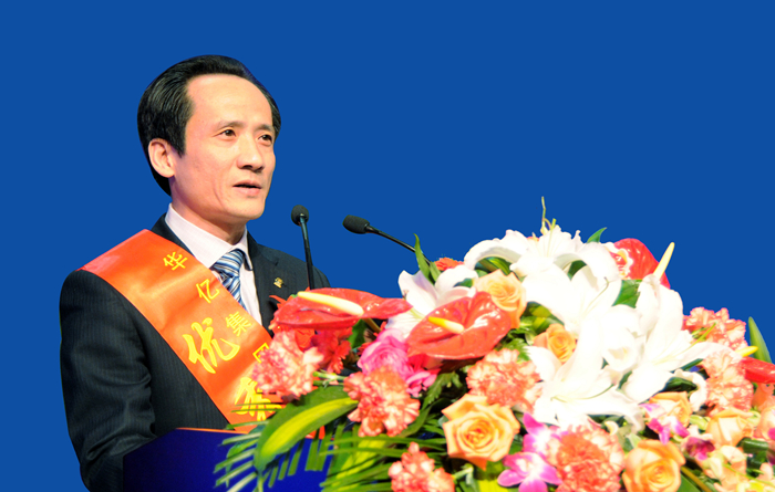 華億集團2014年度優秀經營管理者代表發言