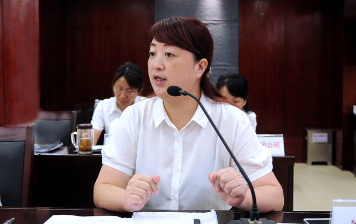 阜陽華億國際總經理楊艷菁發言