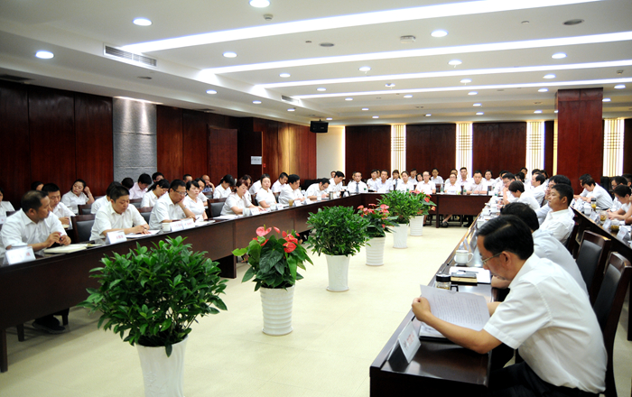 年中經濟工作會議會場