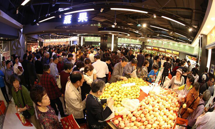 華億生活超市深受居民歡迎