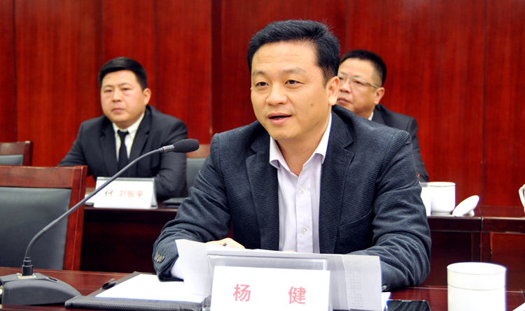 興業銀行合肥分行副行長楊健講話