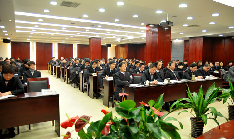 華億集團(tuán)中高層管理大會召開