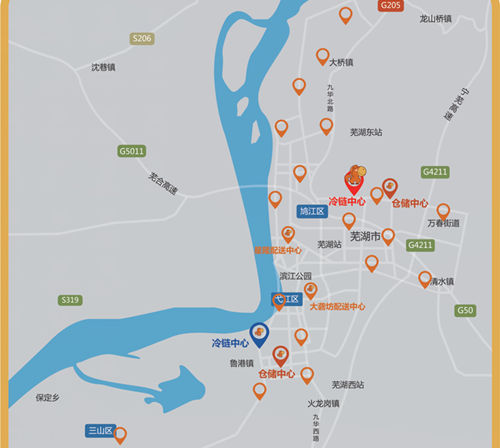 華億電商蕪湖市區(qū)物流布局示意圖