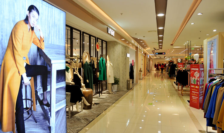 華億國際優(yōu)雅名媛館