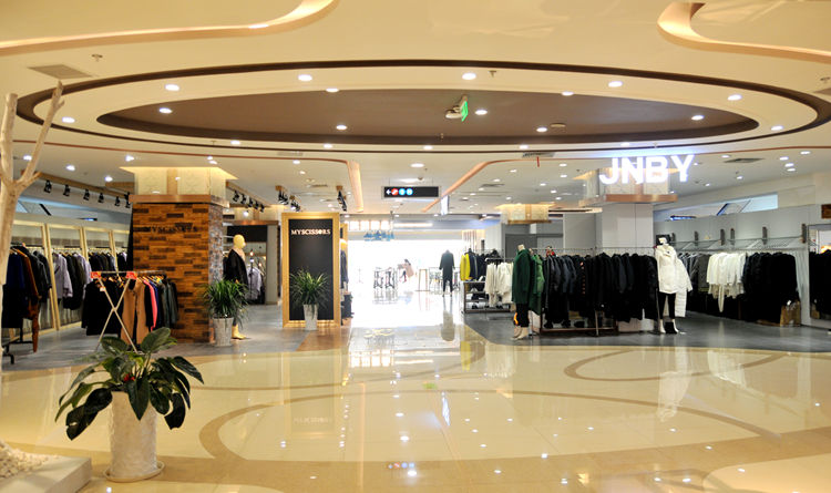 華億國際優(yōu)雅名媛館