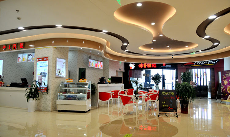 華億國際優(yōu)雅名媛館