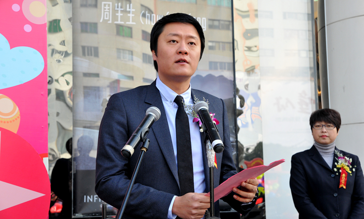 項(xiàng)領(lǐng)總裁致新年賀詞