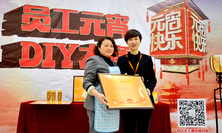 后勤部門獲得季軍