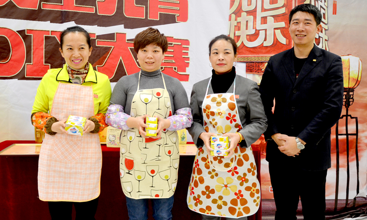 獲得紀(jì)念獎參賽隊(duì)伍合影