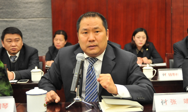 集團副總裁張靖討論發言