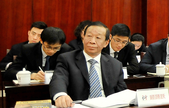 集團副總裁顧踴躍出席會議