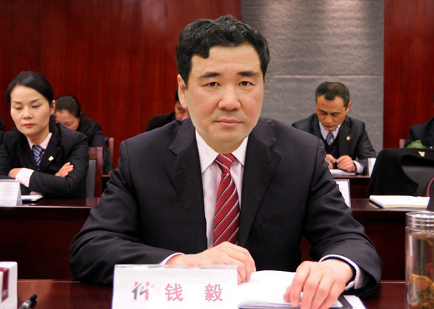 華億集團副總裁錢毅出席會議