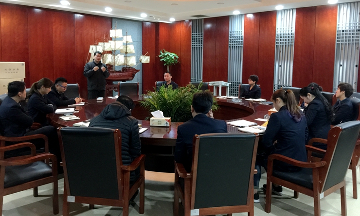 偉晨公司開展學習匯報活動