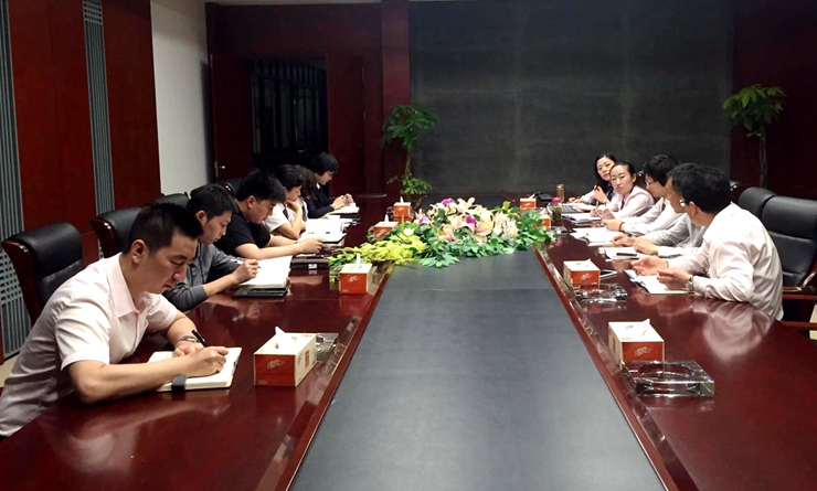 華億國際后勤機關開展讀書學習交流活動