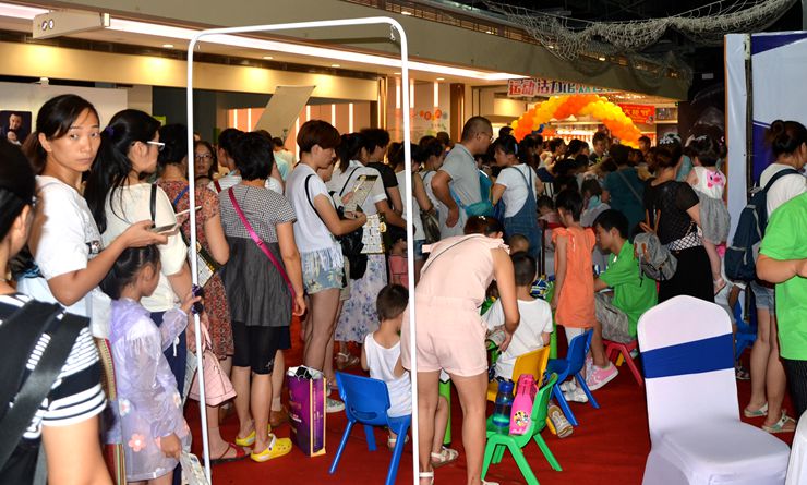 華億國際星隆店人氣火爆