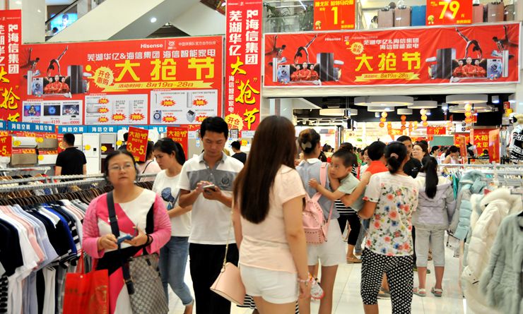 家電區域人氣火爆