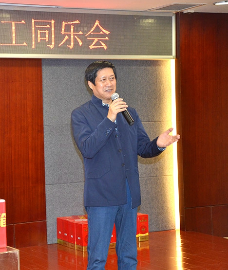 華億集團董事長項義水發表講話