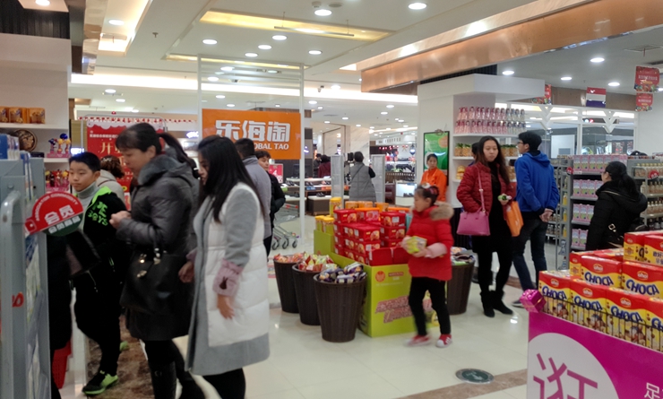 消費者選購商品