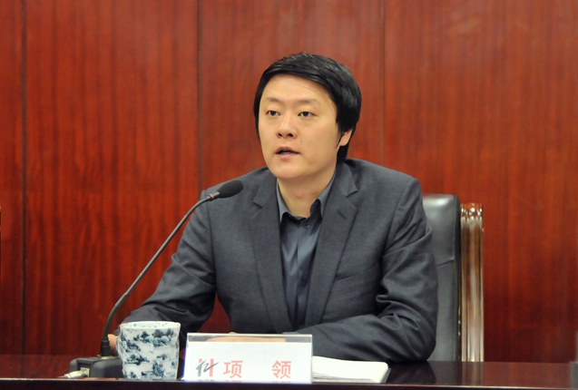 項領總裁在大會上發表講話