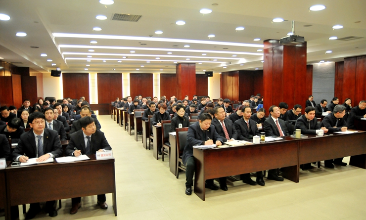 集團總部、各公司管理干部參加了大會