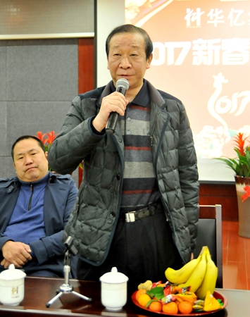 顧踴躍副總裁向大家拜年