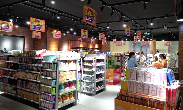 店內進口商品豐富